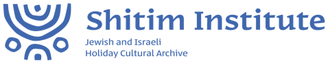 מכון שיטים