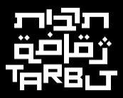 תרבות